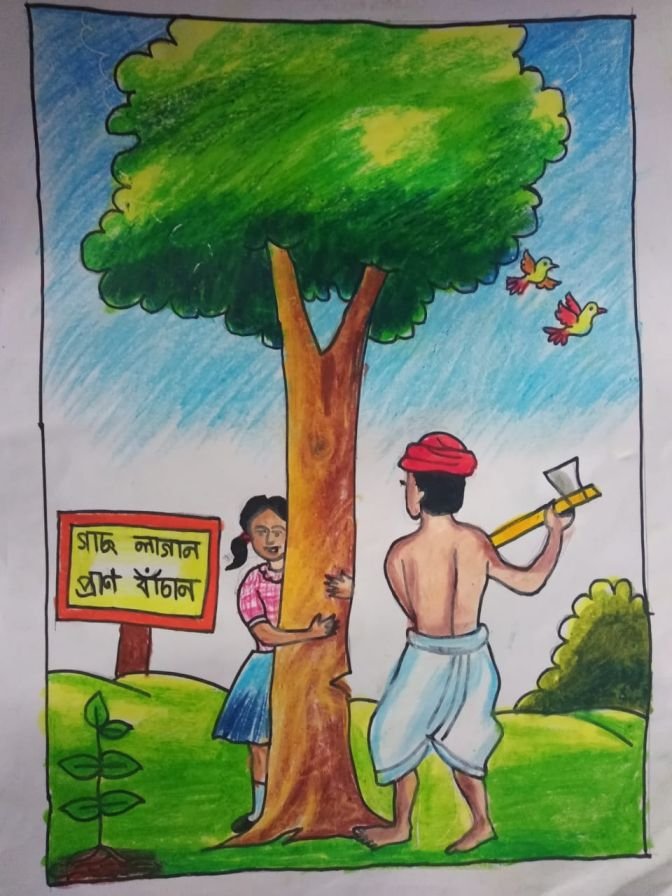 Hand-drawn Save Trees poster encouraging students to protect trees and reduce air pollution
